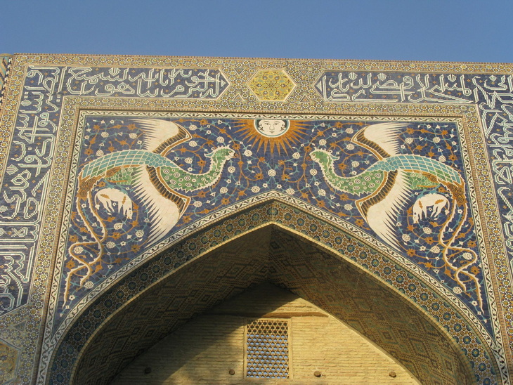 Voyage sur-mesure, Beautés d'Ouzbekistan