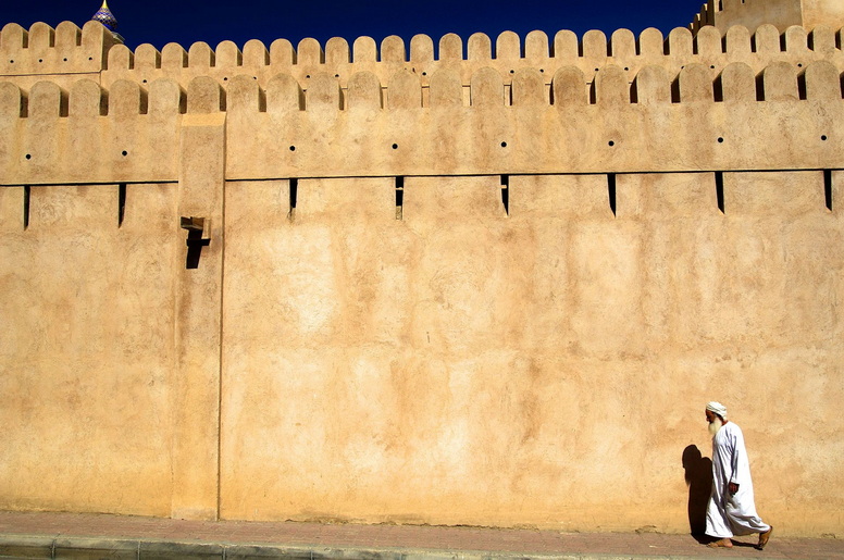 Voyage sur-mesure, Circuit découverte d'Oman avec chauffeur privatif