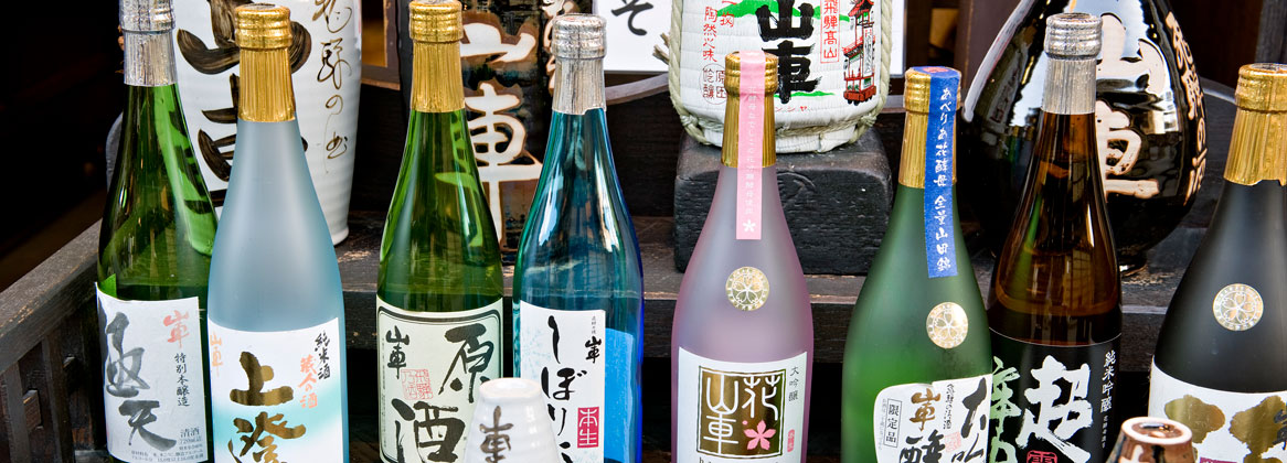 Voyage découverte originale du Japon: brasseries et vignobles