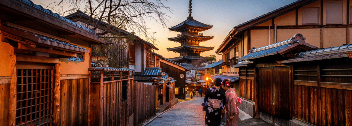 A la découverte du Japon: Kyoto et Tokyo