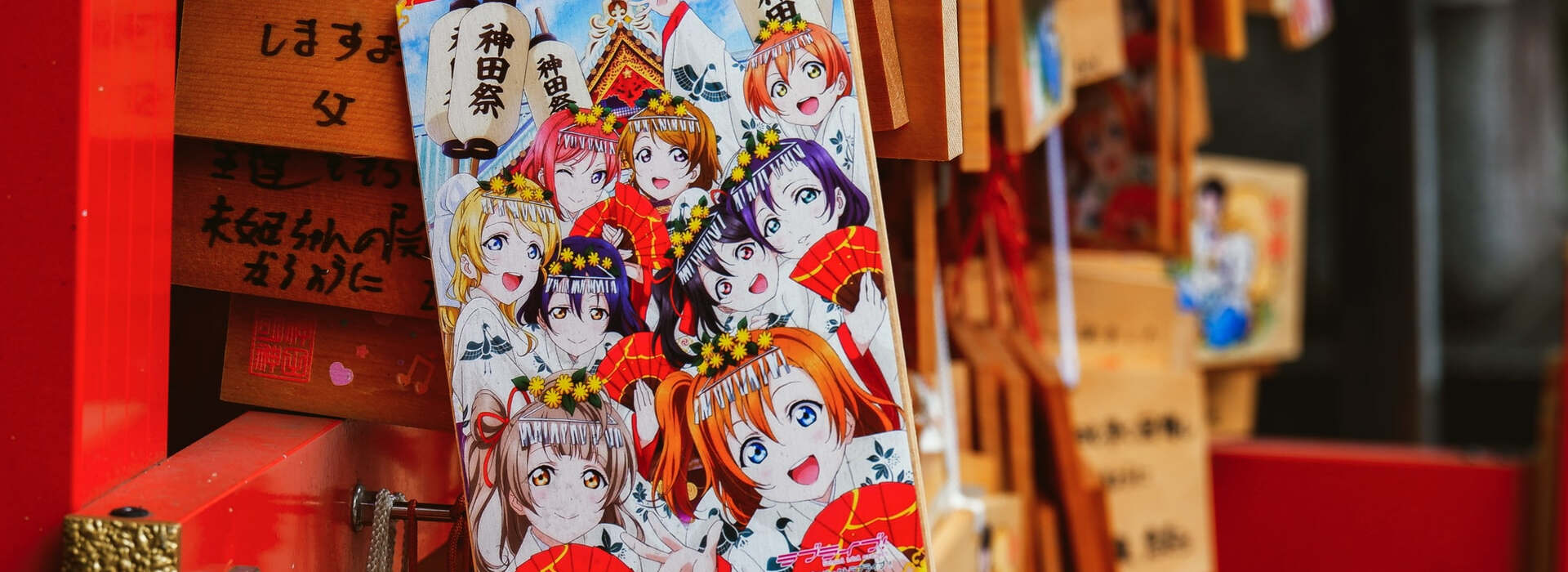 Voyage sur-mesure, Voyage au Japon en famille de Osaka à Tokyo