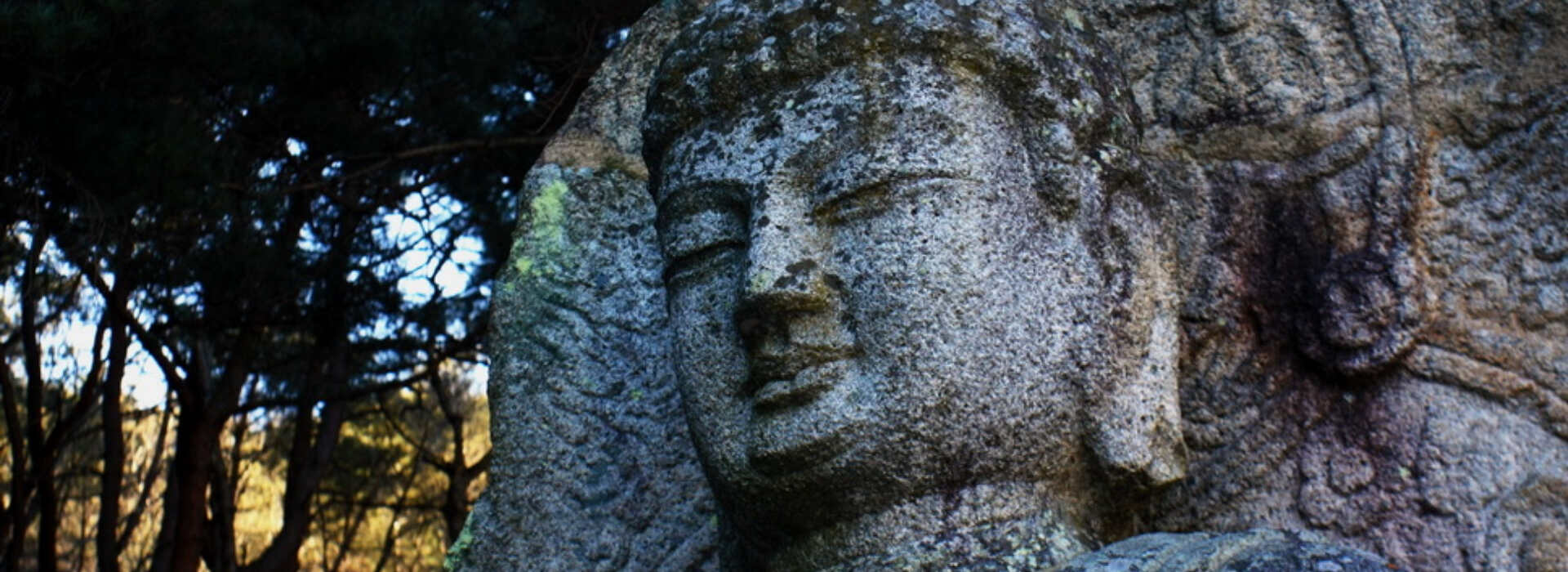 Voyage sur-mesure, Combiné Corée du Sud - Taiwan: Cultures, Nature en train