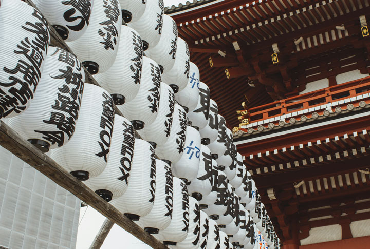 Voyage sur-mesure, Voyage au Japon : De Tokyo à Kyoto