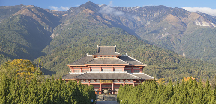 Dali Temple de Chongsheng